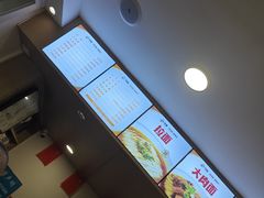 -水仙拉面(水仙街店)