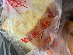 -生活林(河北路店)