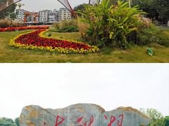 -海珠湖公园