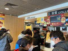 -麦当劳(安立路店)
