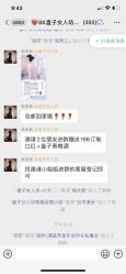 -盘子女人坊生日照·摄影馆(浦东店)