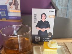 -LANN I 蘭 泰式古法按摩(复地活力城店)