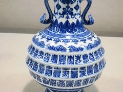 -台北故宫博物院