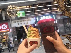 -尖沙咀