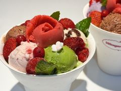 -哈根达斯(大洋百货店)