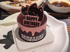 -烤匠麻辣烤鱼(万象城店)