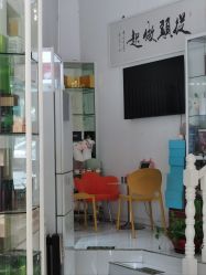 -广生源养发养生馆