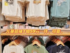 -万达广场(无锡滨湖店)