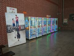 -中影星美大北门影城