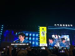 -东港音乐喷泉广场