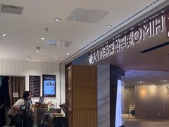 -海马体大师店(上海华润时代广场大师店)