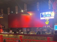 -烧蠔帮·生蚝海鲜牌档(观海店)