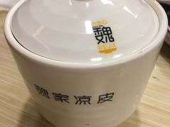 -魏家凉皮(兵马俑店)