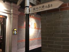 -星聚会KTV(苏州信投大厦店)