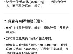 -新航道雅思托福·留学·考研培训(人民广场校区)