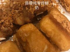-金鼎轩(方庄天坛店)