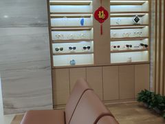 -天津大学爱尔眼科医院(天津总院)