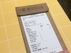 -蔡澜点心·粤菜(花城汇南区店)