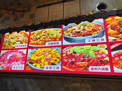 -阆辣荟餐饮(老味道8年·古城店)