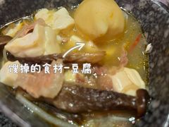 -哥老官重庆美蛙鱼头(五角场合生汇店)