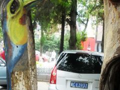 -老虎石海上公园