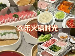 -海底捞火锅(杭州庆春路夜宵主题店)