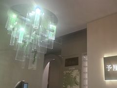 -予厘·推拿按摩·精油SPA(憩舍长安店)