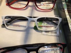 -宝岛眼镜(宿迁宝龙广场店)