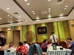 大堂-紫光园(吕家营店)