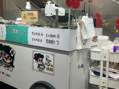 -小豆海棠(嘉兴路店)