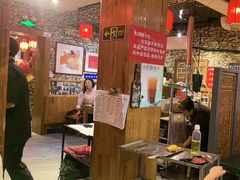 -名扬烤肉(起源店)