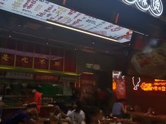 -文立新麻辣烫(合生汇21街区店)