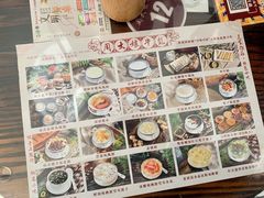 -周大娘牛乳(旧寨古村总店)