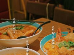 -星椰叻沙·椰浆鲜虾面(江南西店)