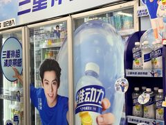 -小白楼1902欧式风情街