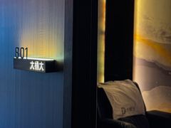 -江南足纪·影院足道·轻奢SPA(红山6979店)