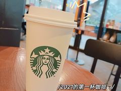 -星巴克(武汉协和医院店)