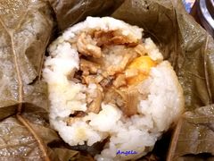 真味瑶柱糯米鸡-红莲中餐厅(日航饭店)