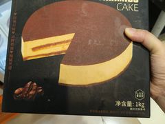 -盒马鲜生(杭州运河上街店)