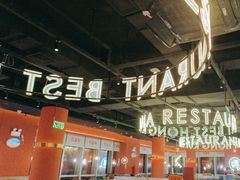 -红盔甲·小龙虾(天钥桥店)