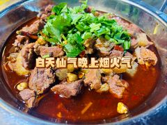 -大众跷脚牛肉馆·非遗传承单位(峨眉山店)