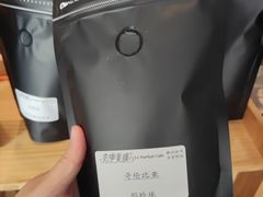 -完美咖啡(建赏欧洲店)