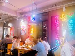 -新疆烧烤王(广灵店)