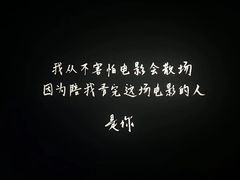 -博纳国际影城(铜锣湾激光巨幕杜比店)