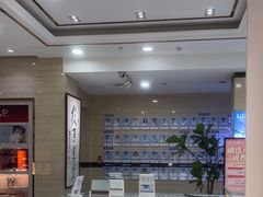 -北京华德眼科医院