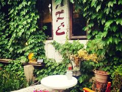 -斯多格书乡(北京大学畅春园店)