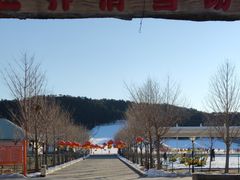 -十三陵雪世界滑雪场