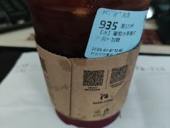 -瑞幸咖啡(丰盛町店)