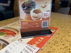 -蒸武门·广式茶点(金宝莱店)
