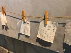 大堂-新沙洞咖啡(泉乐坊店)